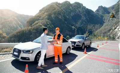 鹤岗商洛道路救援